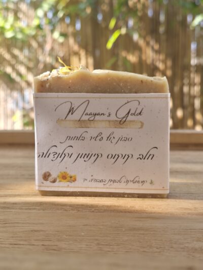 סרום לבונה אנטי אייג'ינג לפנים