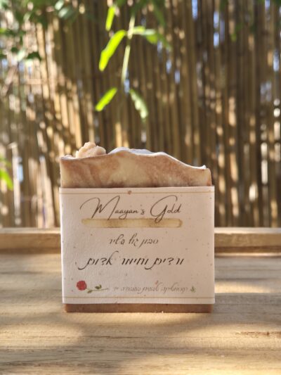 סרום לבונה אנטי אייג'ינג לפנים