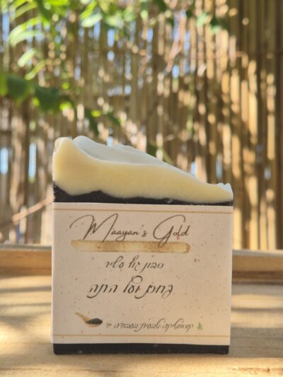 סרום לבונה אנטי אייג'ינג לפנים