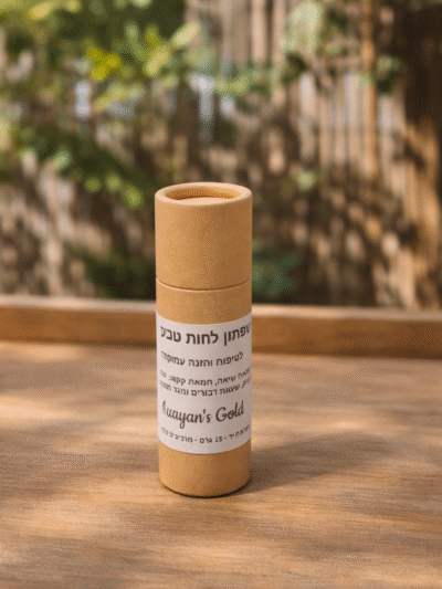 שפתון לחות טבעי לשפתיים (העתק)