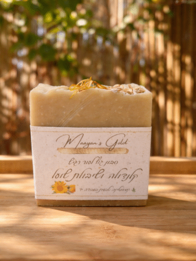 חמאת גוף מוקצפת